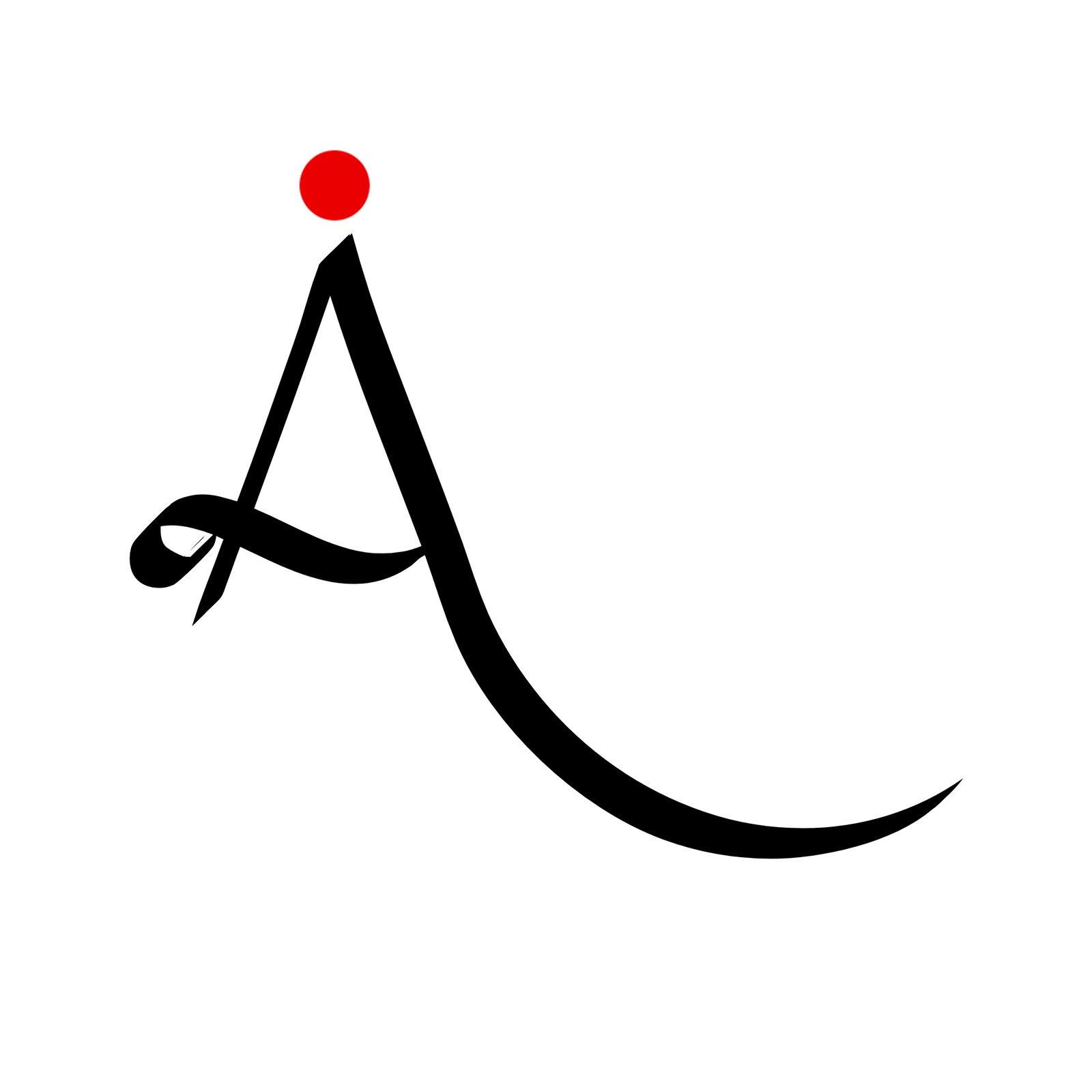 Anushakti- The Shakti Within